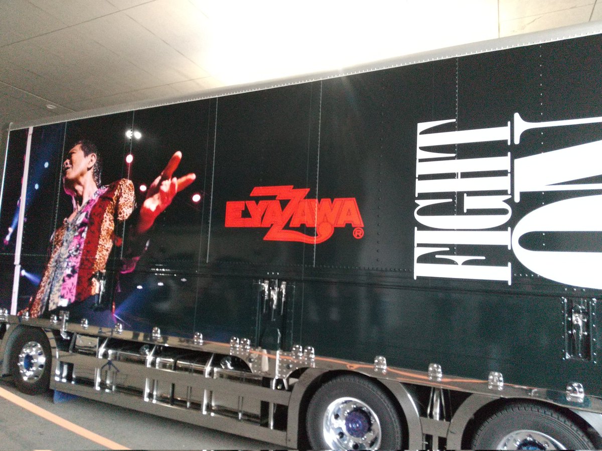 今年もあとわずかですね✨
新潟で自分のヒーロー
お二方のコンサートに行けて
今年は幸せでした😊
フォローしてくださっている皆様 におかれましては来年、良い年でありますようにお祈りします🙏