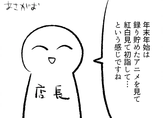 @Nh4w9W7A7C53109 
