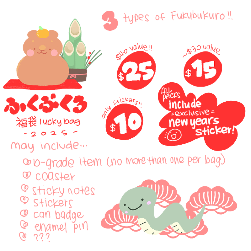 sometimes_renvi's tweet photo. hello! i am running a 福袋 (lucky bag) event from now until Jan 7th! 
Products can be from anime, video games, or any of our original characters.

ALL 福袋 bags come with our capybara new years sticker. Everything else however, is a mystery!
https://t.co/973ISFmYv6 #fukubukuro https://t.co/hSknvPQeha