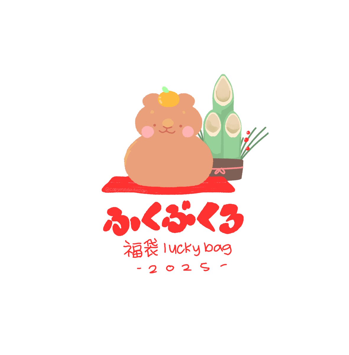sometimes_renvi's tweet photo. hello! i am running a 福袋 (lucky bag) event from now until Jan 7th! 
Products can be from anime, video games, or any of our original characters.

ALL 福袋 bags come with our capybara new years sticker. Everything else however, is a mystery!
https://t.co/973ISFmYv6 #fukubukuro https://t.co/hSknvPQeha