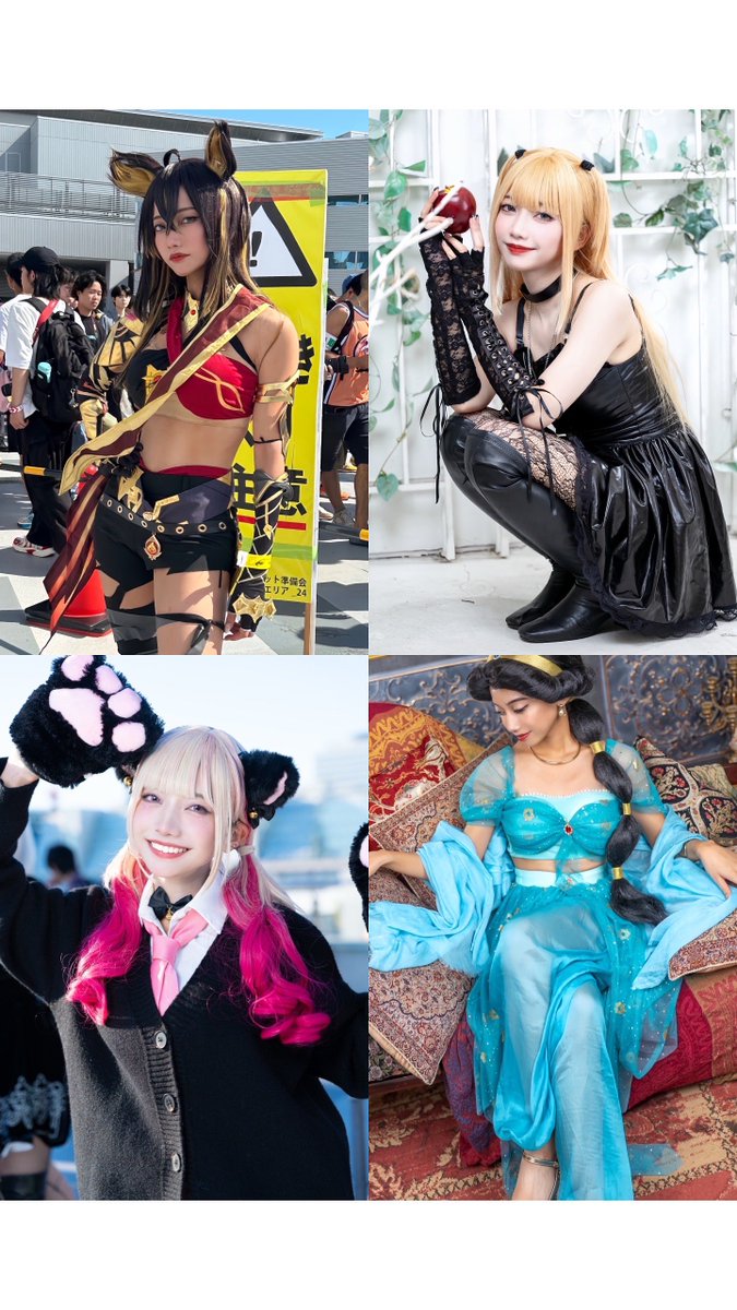 まりん🍓＠C1072日目 (@marin_A23) / Posts / X