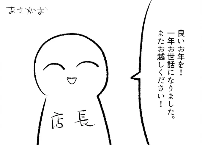 @tsukasa753 