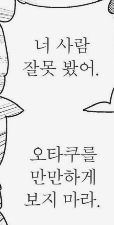 서사 tweet media