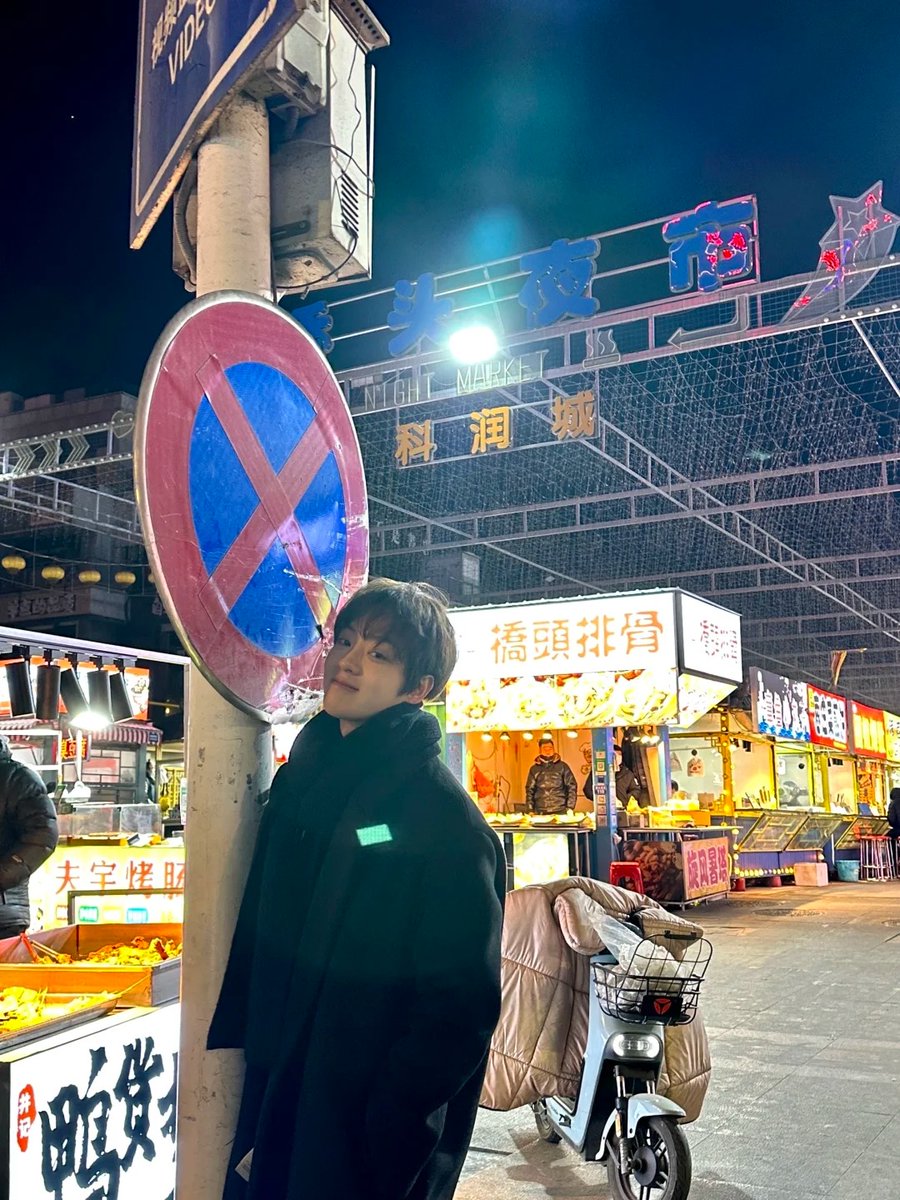 사귄지 3달                                                     200일

500일                                                            신혼