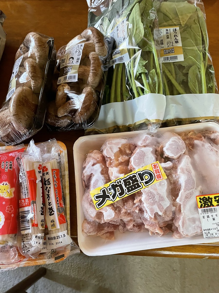 menkonchi's tweet photo. さて仕込みに入りますか(´-ω-)ｳﾑ

皆様今年もお世話になりました(⁎ᴗ͈ˬᴗ͈⁎)

このポストにて今年はX納めといたします✨️

昔からの仲良しさん今年繋がってくれた仲良しさんもどうぞ良いお年をお迎えください🍀✨

来年もよろしくお願いいたします(💖ᴗ͈ˬᴗ͈)ﾍﾟｺﾘ｡:.ﾟஐ⋆* https://t.co/Vpl1SErzUA