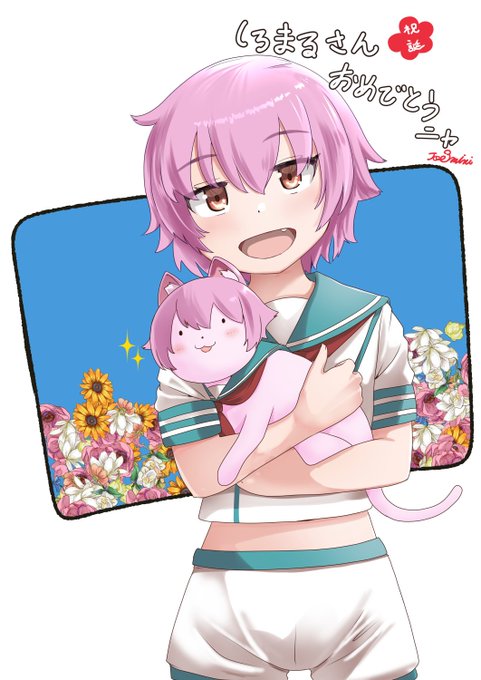 @comicand_com おめでとうだにゃーーーーーーーーーーー🐈🐈🐈🐈 