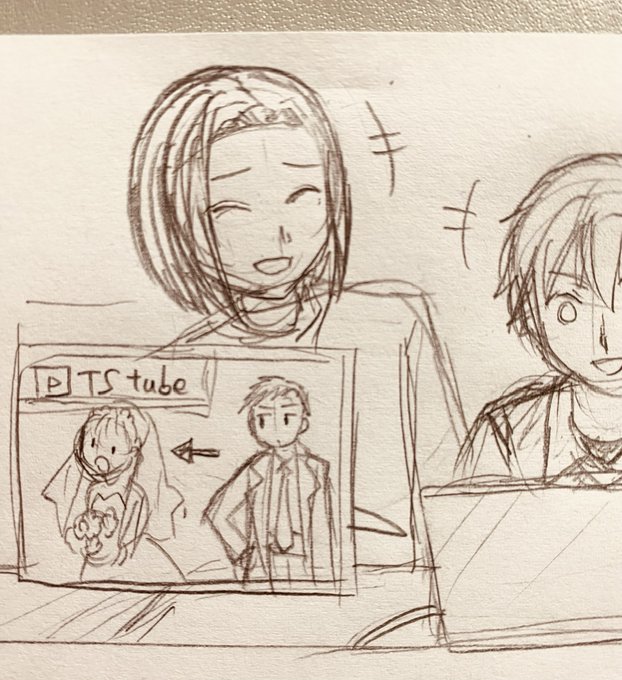 大晦日はスケブリクエスト制作中٩( 'ω' )و 