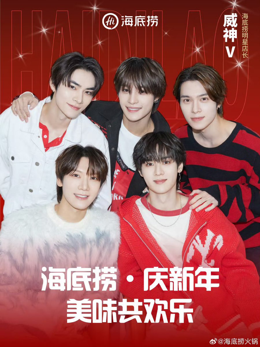j12____'s tweet photo. WayV x Haidilao Korea 🇰🇷
WayV x Haidilao China 🇨🇳

ประเทศไทยจะมีโอกาสมั้ยน้อ 🥺 https://t.co/SuxJLSVhho