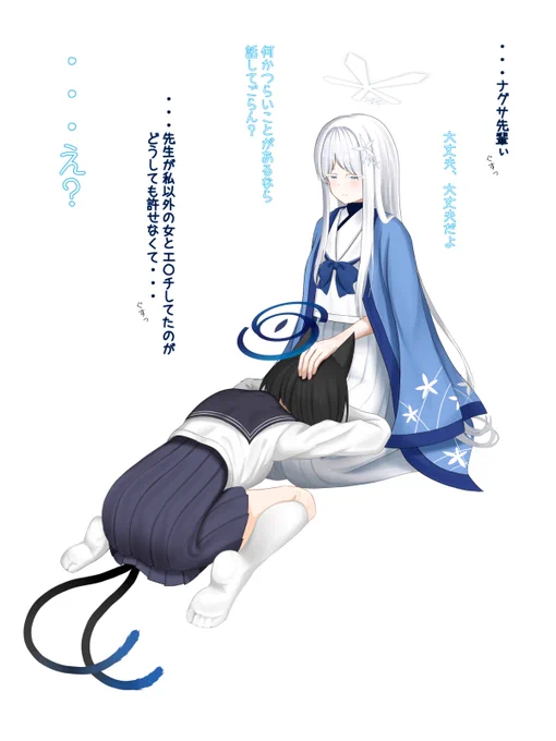 #2024年自分が選ぶ今年の4枚