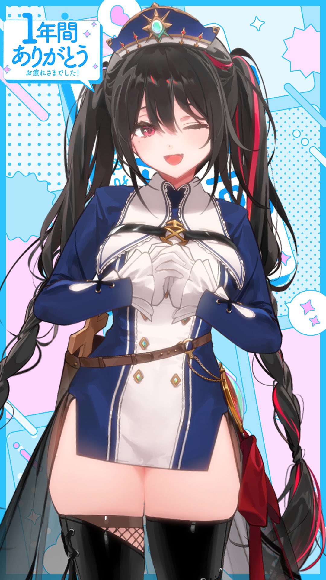 さぁミン様 KsHEq7zcoaCL.jpg?width=768