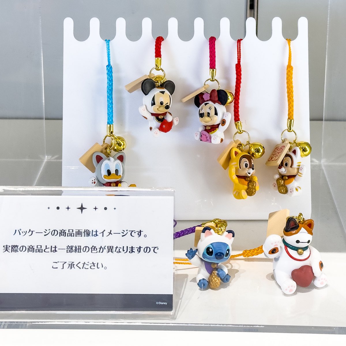 猫コスチュームを着たミッキーたち！ ディズニーストア 新春