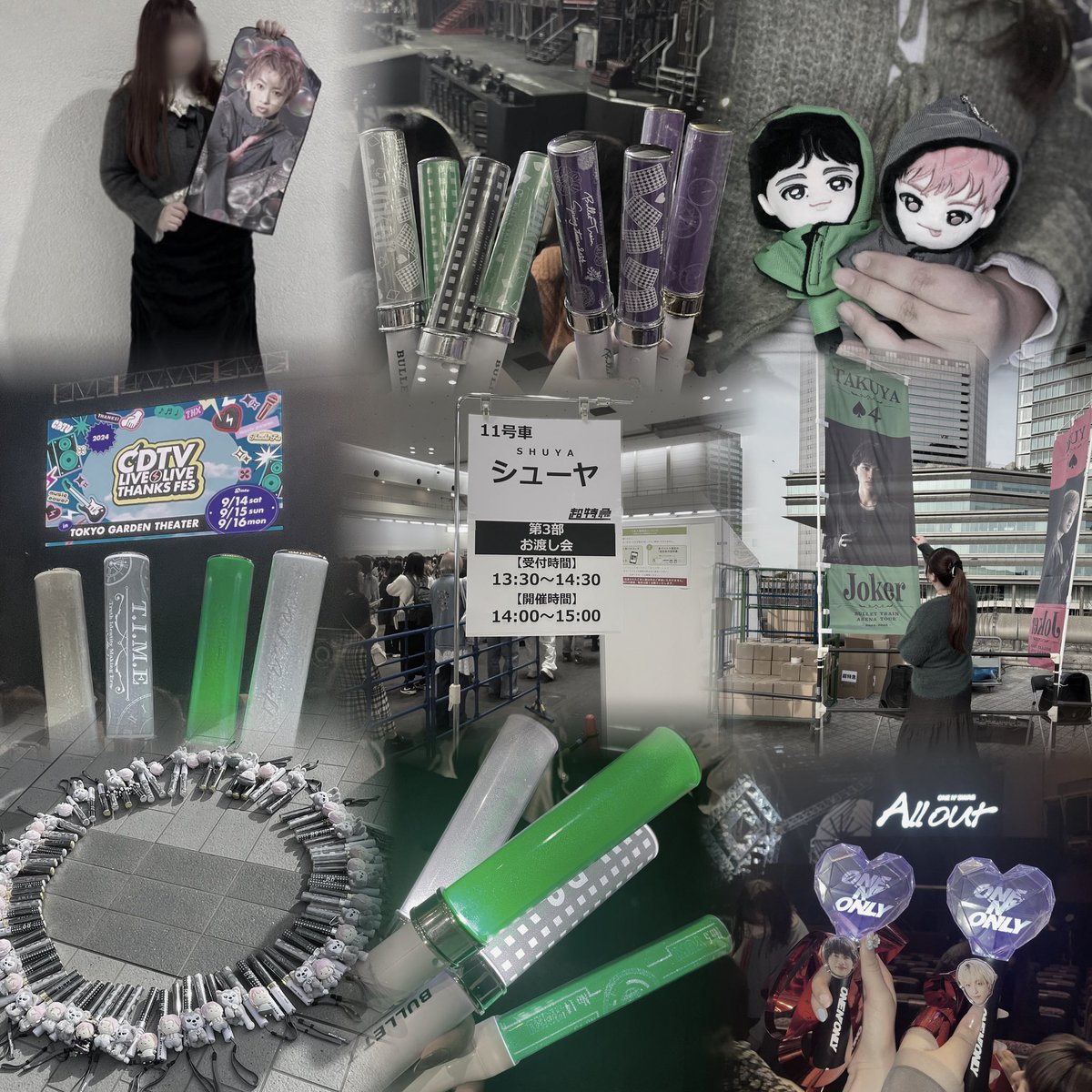 あかちゃんまん💫 tweet media