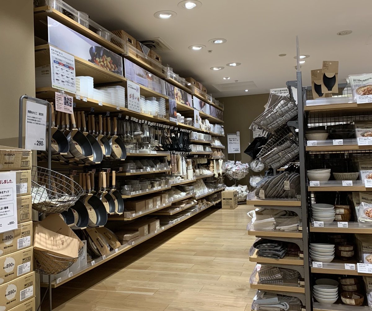 At3hrU's tweet image. ☀️ #無印 ¥500 クーポンで shopping,今日は#pasta &amp;amp; #retort #Shinjuku dori