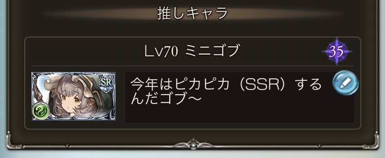 閃光の楓 tweet media