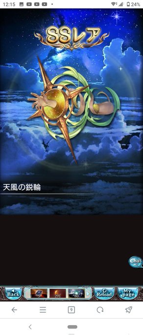 ドラああああああああああああああッッッ!!!💥💥💥💥👊👊👊👊😁😁😁😁😁いきなりラファエル引いちゃうもんね〜〜〜〜〜〜〜〜〜ッッッ😘😘😘😘😘😘😘😘😘 