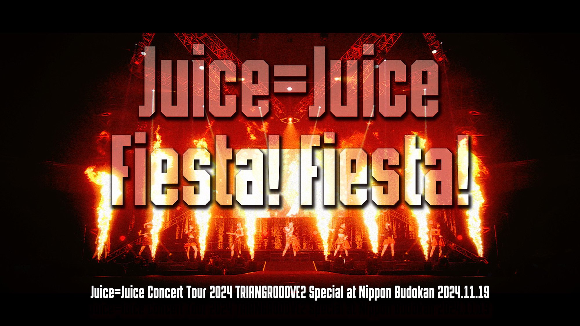Juice=Juice/Concert Tour 2024 TRIANGROO… Juice=Juice on X: 