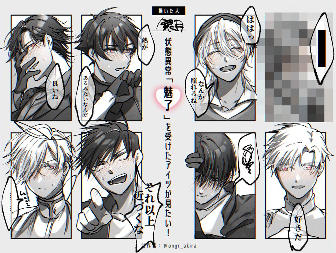 オデ コトシ
イッパイ テンプレ ヤッタ 