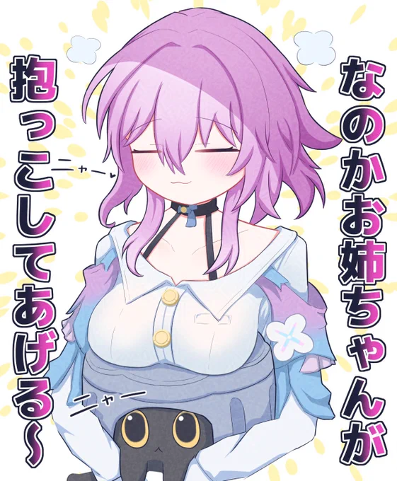 今年もかわいく描けました!!!!!
 #今月描いた絵を晒そう 