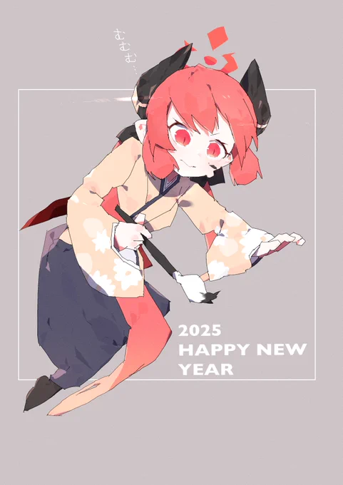 #ブルアカ あけましておめでとう御座います!! 