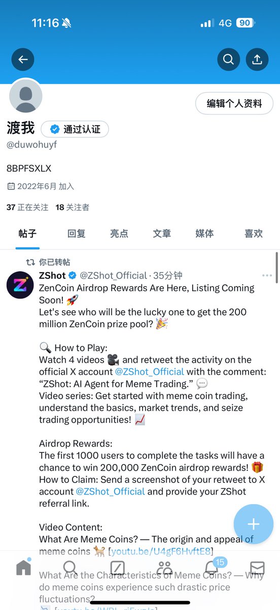 duwohuyf's tweet photo. @ZShot_Official 4p3w7RqET1LkuhmGMQ4cKkGMQ5EjVm2V6iioyus4xja1 https://t.co/Rz5akzBFUe