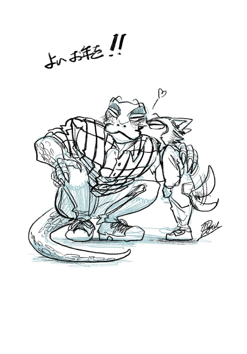 読者の皆様今年もお世話になりました！
よいお年を✨