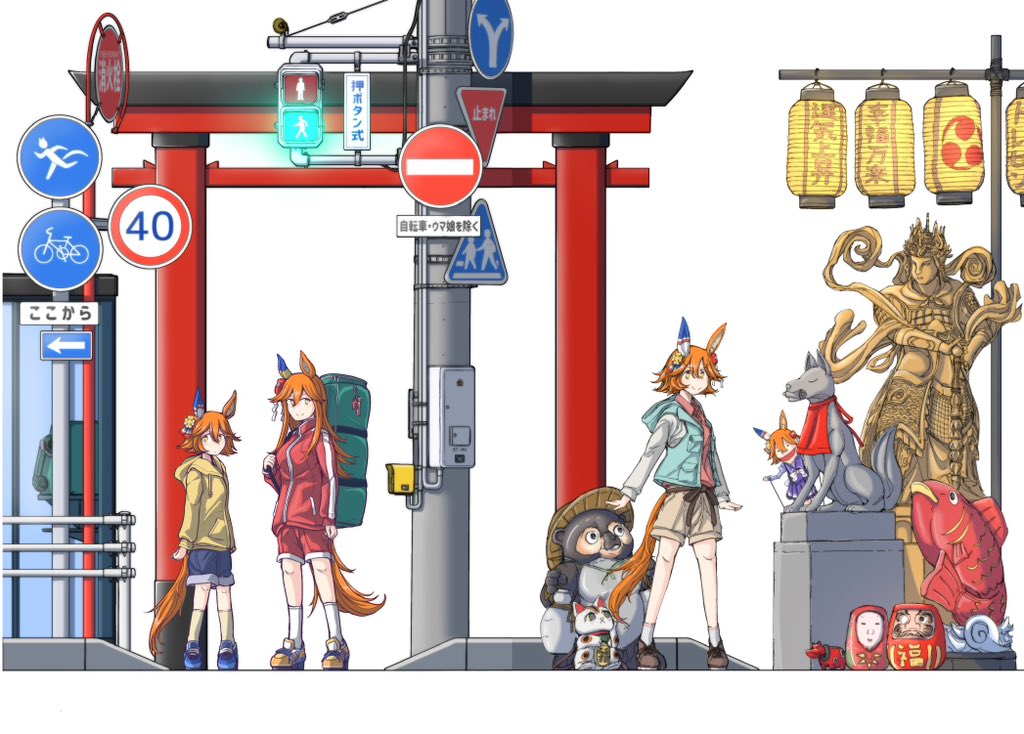 「ウマ編 #2024年自分が選ぶ今年の4枚 」|八鳥のイラスト