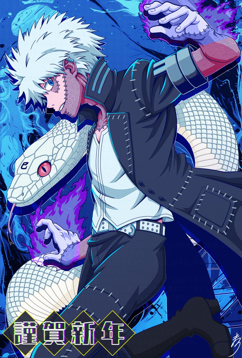 明けましておめでとうございます
2025年もどうぞよろしくお願いいたします