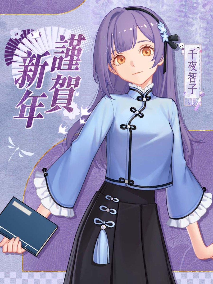 ラブストーリーを夢見るか ラブストーリーを夢見るか 【公式通販】