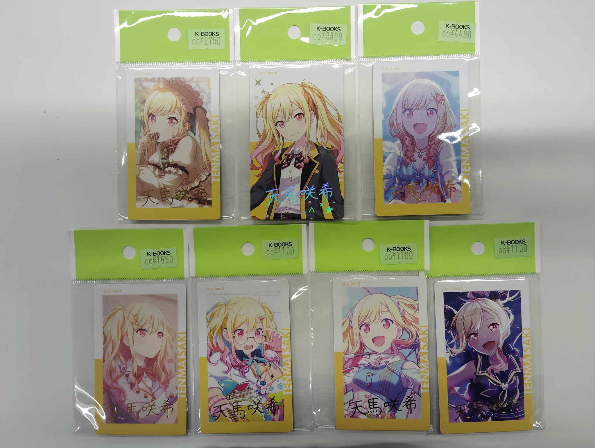 K-BOOKS ライブ館α on X: 