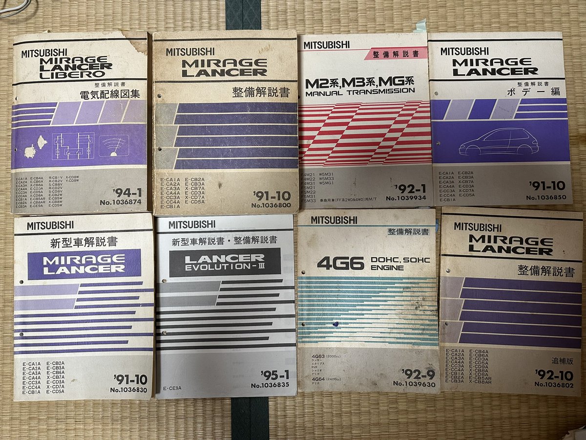 mokomoko9981's tweet photo. 皆さん持ってますか?
整備書
私が車を買う時必ず一緒に購入します
これが無いと何も出来ない必須アイテムです
ランエボ3 ランサーワゴン アクア
最低でも配線図は必須項目ですね
アクアはPCで見るタイプです
CD9A CE9A NHP10アクア
方はDM頂ければでお見せいたします
#CE9A #CD9A #NHP10 #ランエボ #アクア
