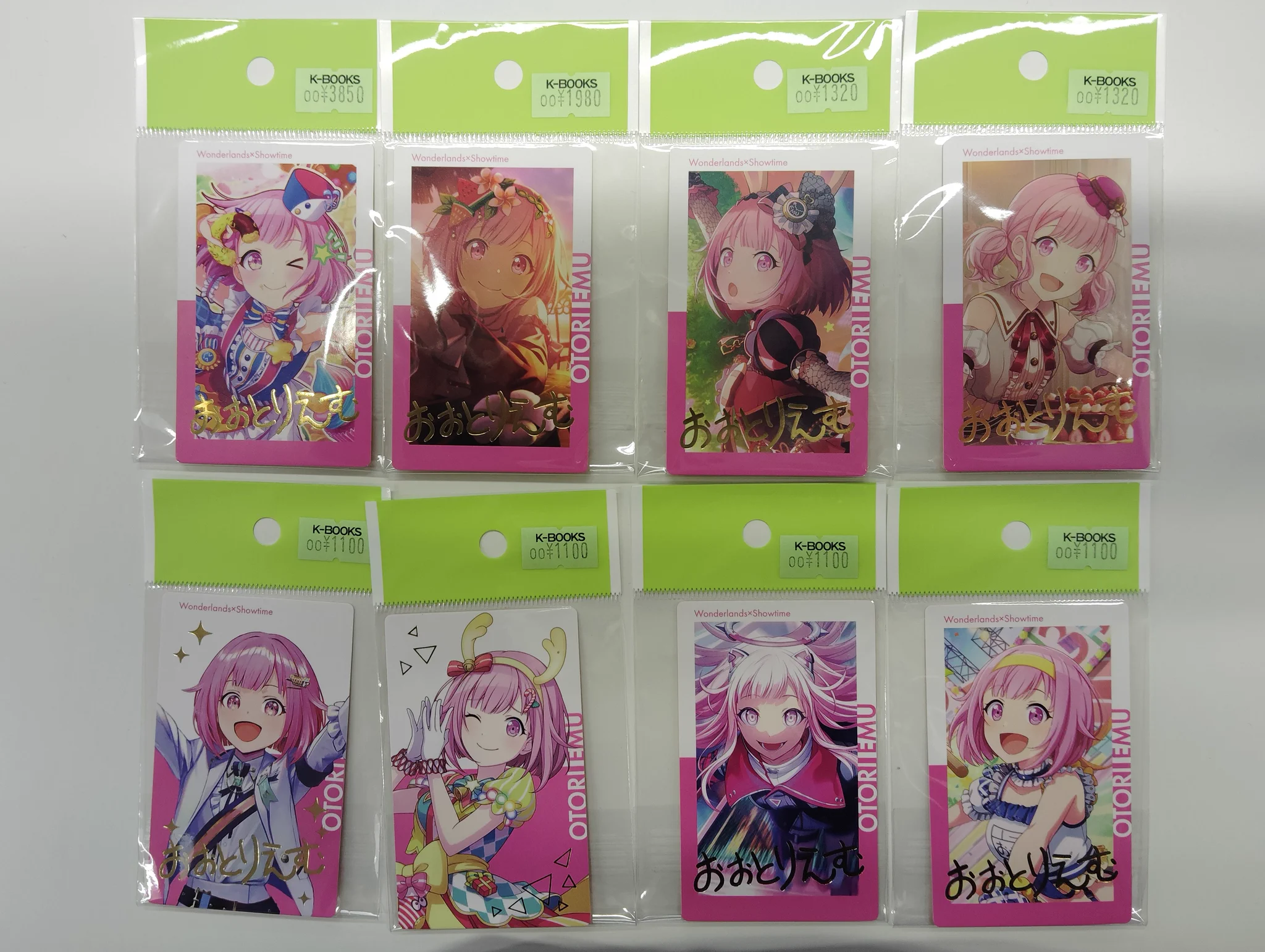 K-BOOKS ライブ館α on X: 