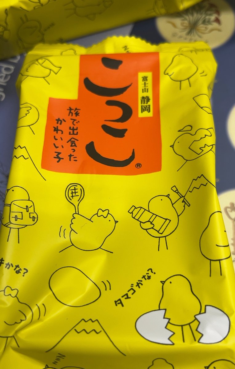 ↑↓ 