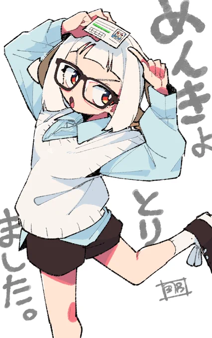 #2024年自分が選ぶ今年の4枚 