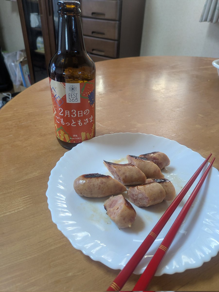 edariko3's tweet photo. 秩父のお土産
みそ漬けのウィンナーとビール🍺
#Fest365 https://t.co/cRSS9oczqJ