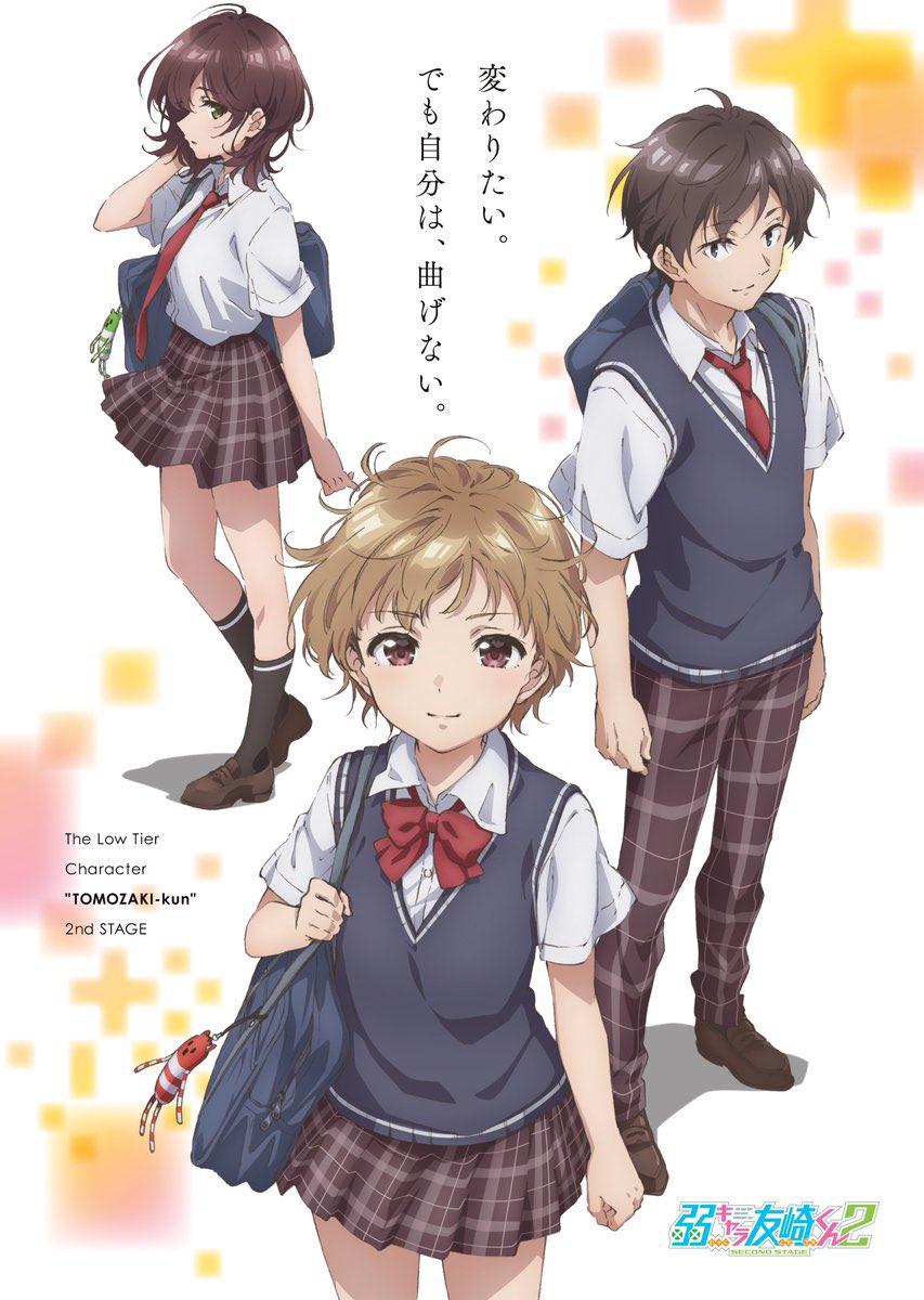 屋久ユウキ (@Yaku_yuki) / X
