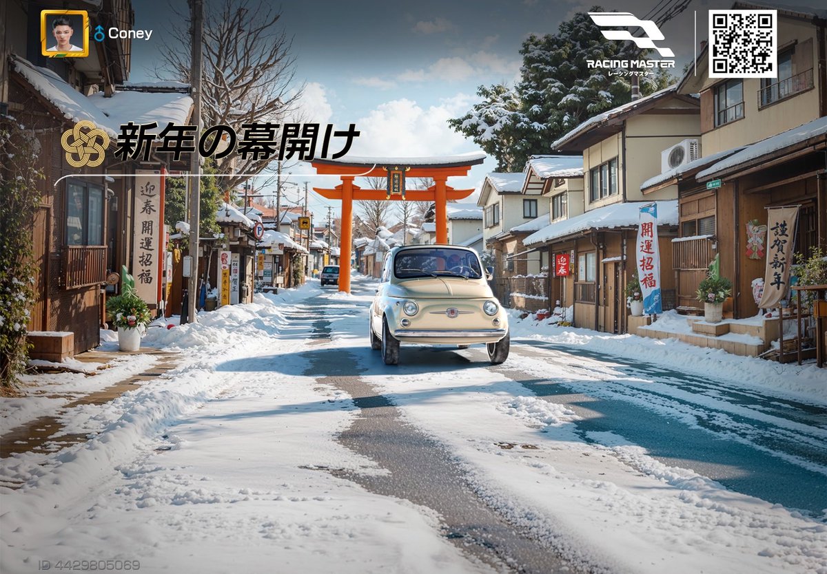 こにー (@17life52) on Twitter photo 