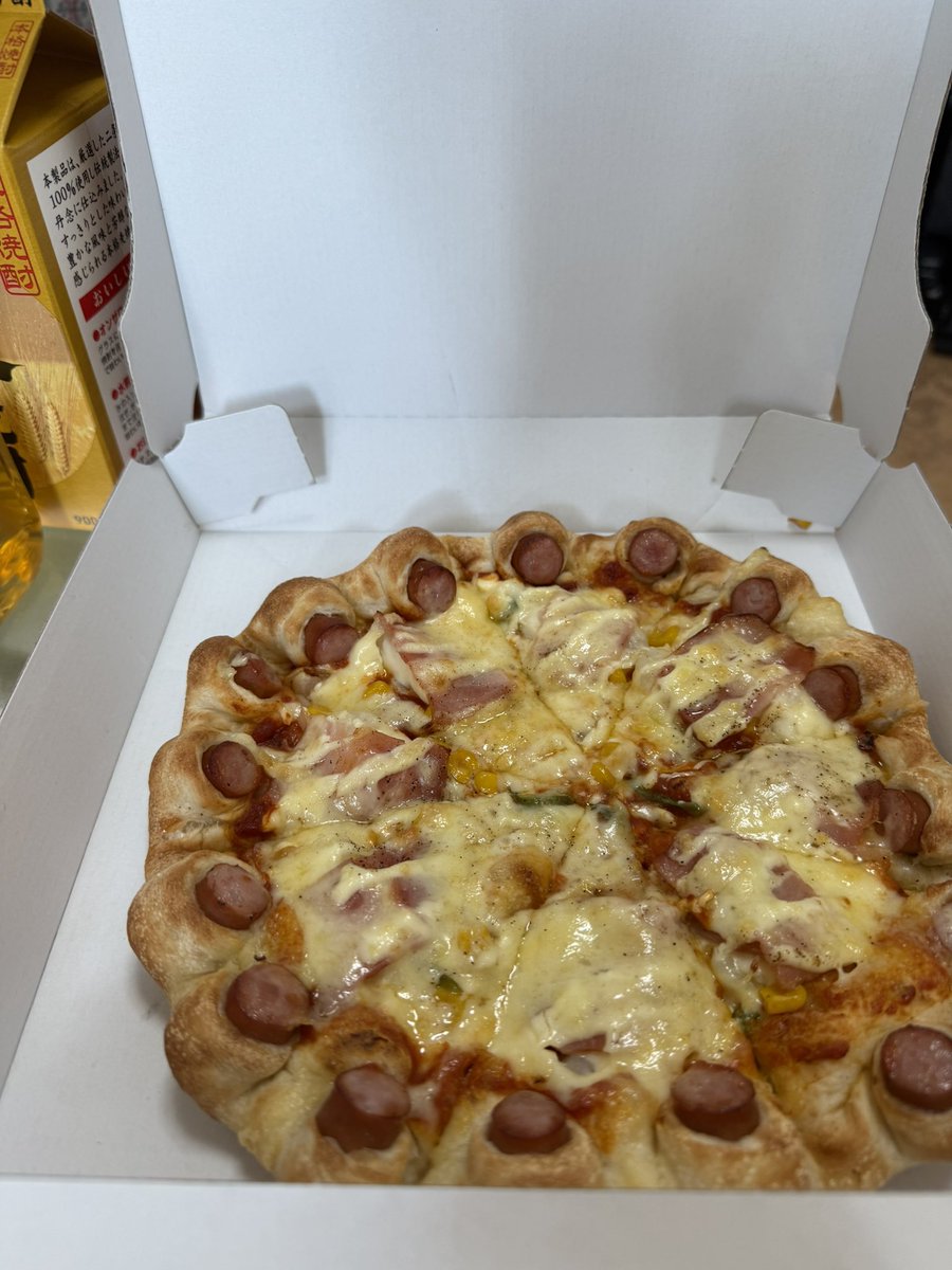 MTG52888423's tweet image. 昼にピザ頼んだけど、ショックすぎる…。
俺の中では1番のピザ屋さん😭
#pizzapockets
