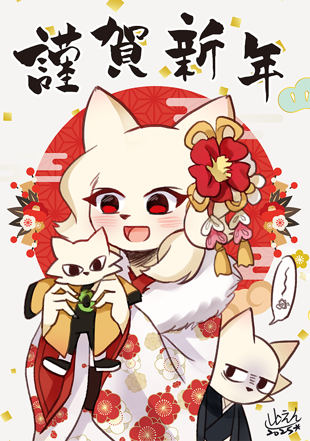 Happy New Year🎆🎆
畫了個日式新年⛩️
#九日 #NineSols #ナインソール