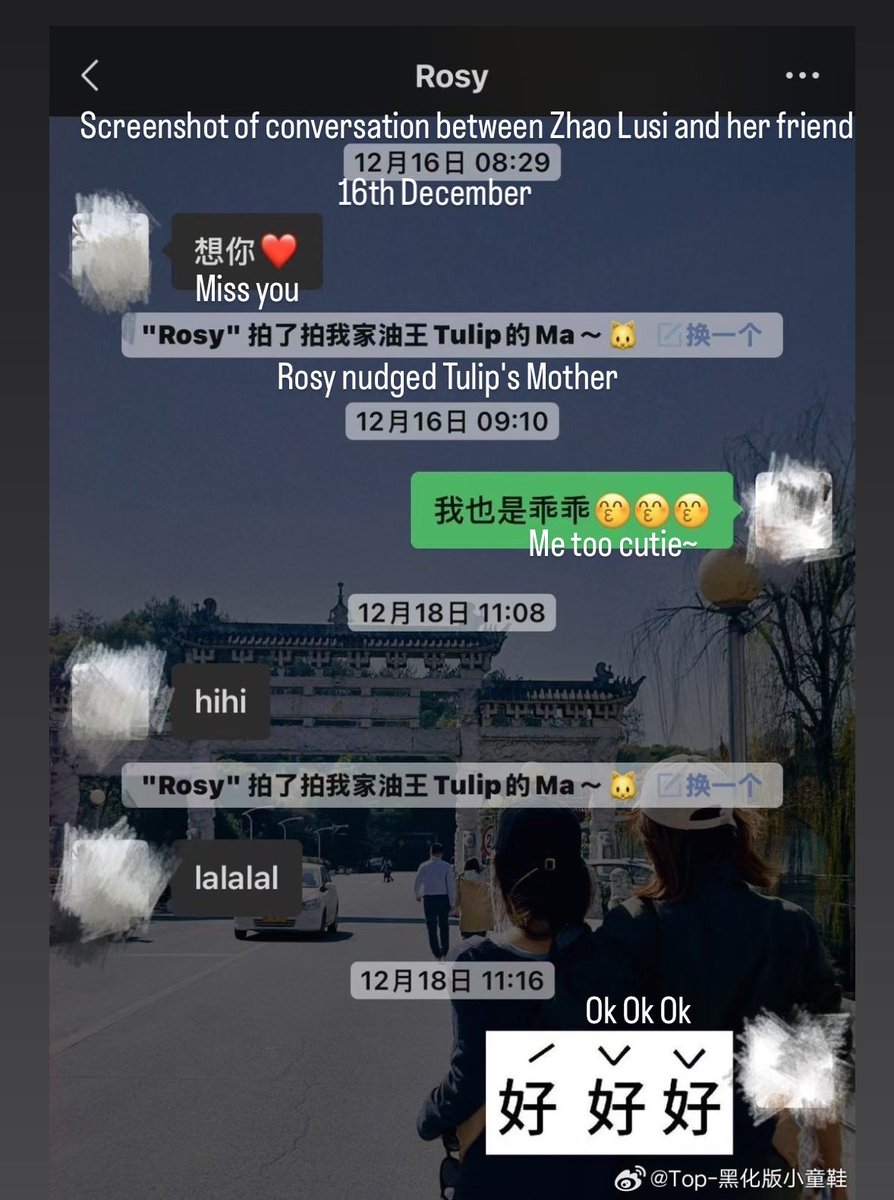 wonwoncity's tweet image. With the consent of #ZhaoLusi, her friend has just revealed a horrifying anecdote on Lusi being physically, verbally and emotionally abused by people in her company since 2019

"I’m truly furious. These are some things I want to reveal as her good friend. Back in 2019, something…