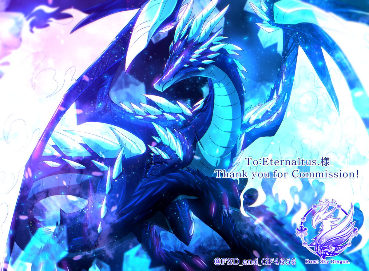 ❄FSD-Frost Sky Dragon-❄ tweet media