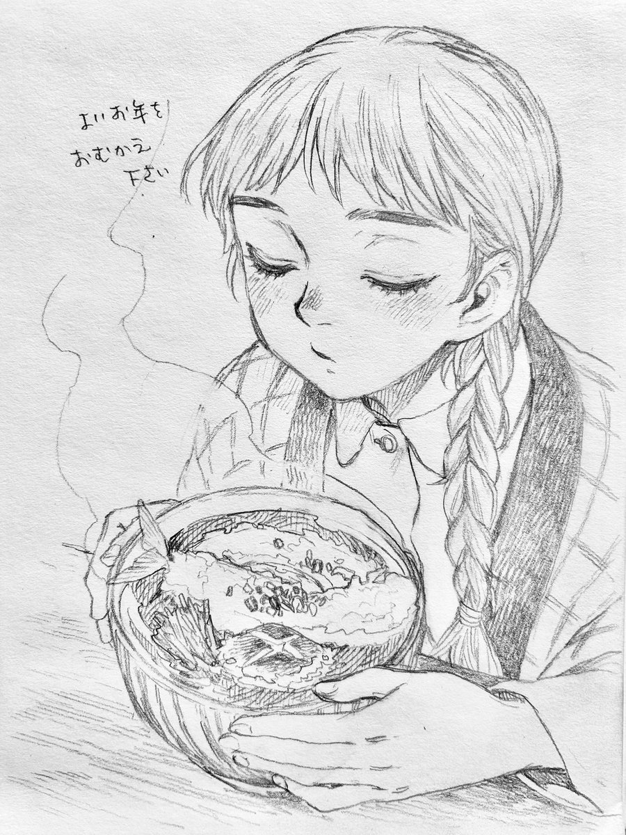 sui kasai * 笠井スイ tweet media