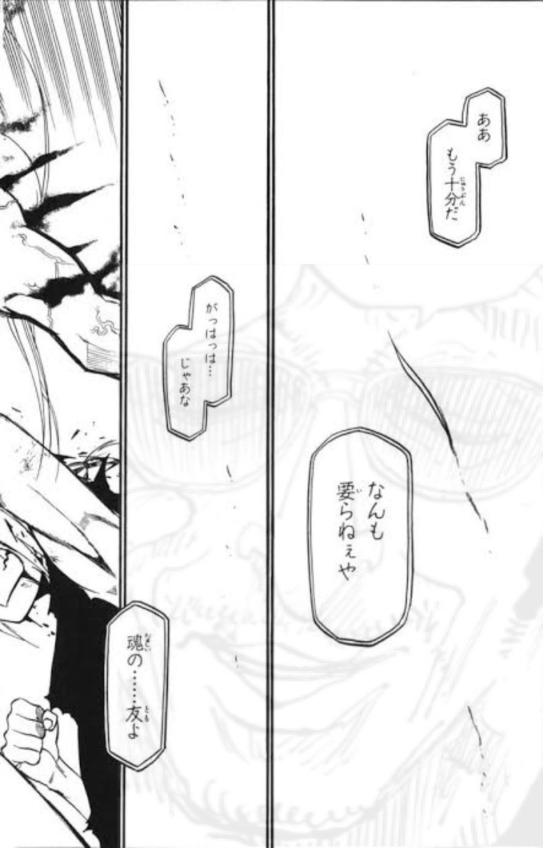 🍕マンソン🍕 tweet media