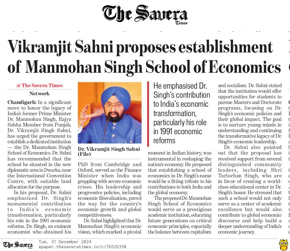 gurdeepsikri's tweet photo. Rajya Sabha MP @vikramsahney demanded setting up the Dr. Manmohan Singh School of Economics to honor his legacy as a visionary economist who steered India towards liberalization as a center of learning to inspire youth. #DrManmohanSingh #vikramsahney https://t.co/iBk9jRtPu5