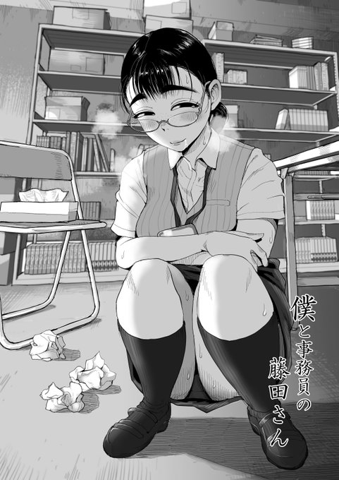 回によって髪型が変わる藤田さんです🫡 