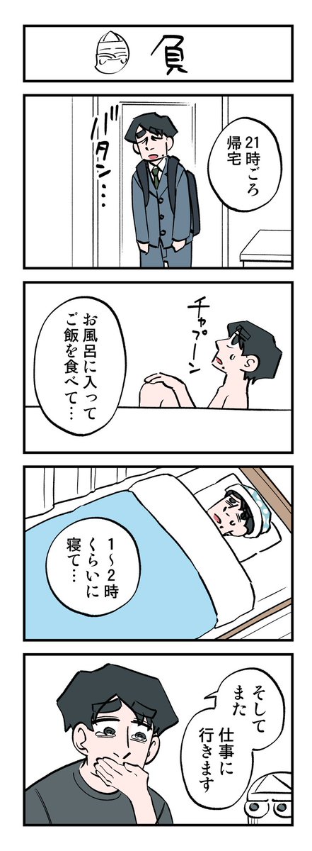 (5/9) 