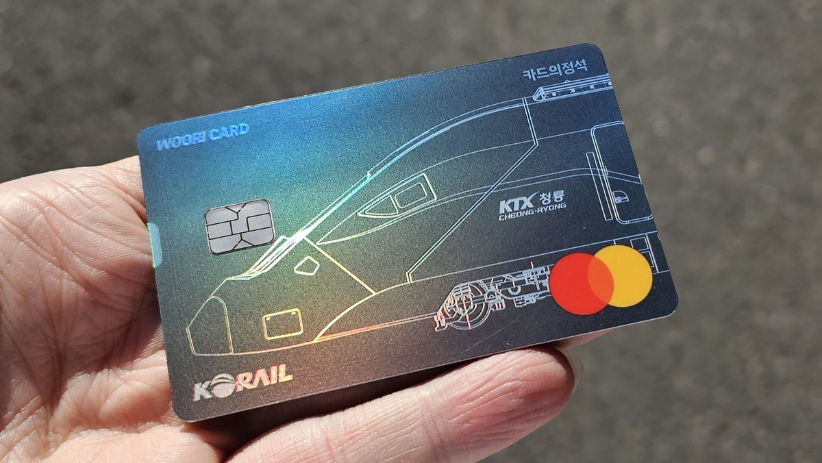 minitsu20's tweet image. 실물카드 졸이쁘네 ㅋㅋ