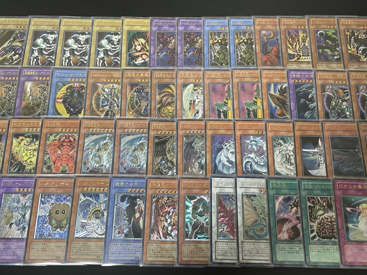 Relief_Mania's tweet photo. 今年一年お世話になりました。
遊戯王が好きではじめたこの垢も色んな方とお話しする機会が増え、とても嬉しい限りです☺️

来年も引き続き、遊戯王やそれ以外のお話しで盛り上げれたらと思います♪2024年ありがとうございました🙇🏻‍♂️

写真は今年買い集めた旧レリたち！
来年も旧レリと20th集めます🥰 https://t.co/FSZ9ZyGZPr