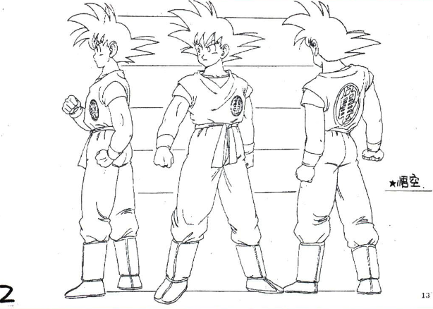 Geekdom101 tweet media