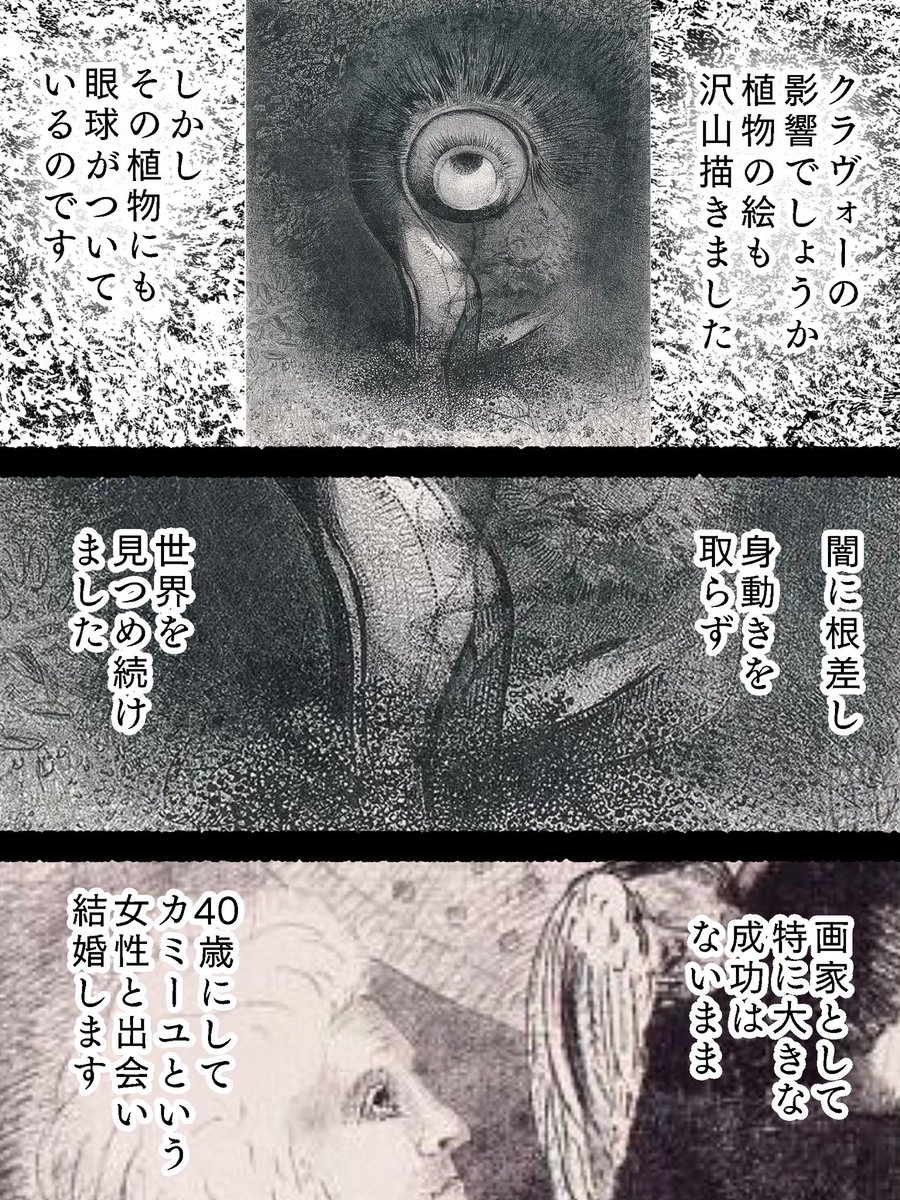 (3/6) 