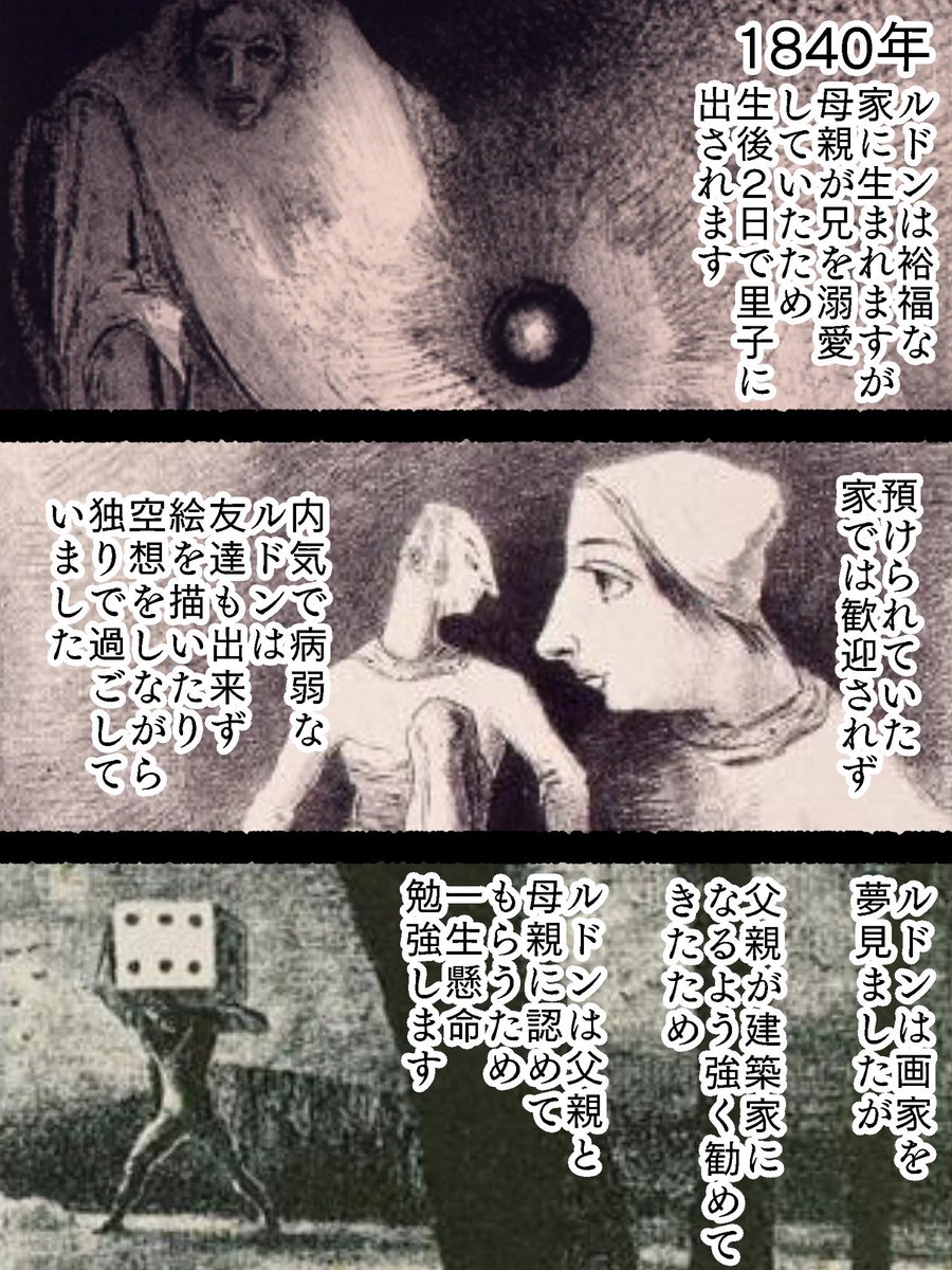 (2/6) 